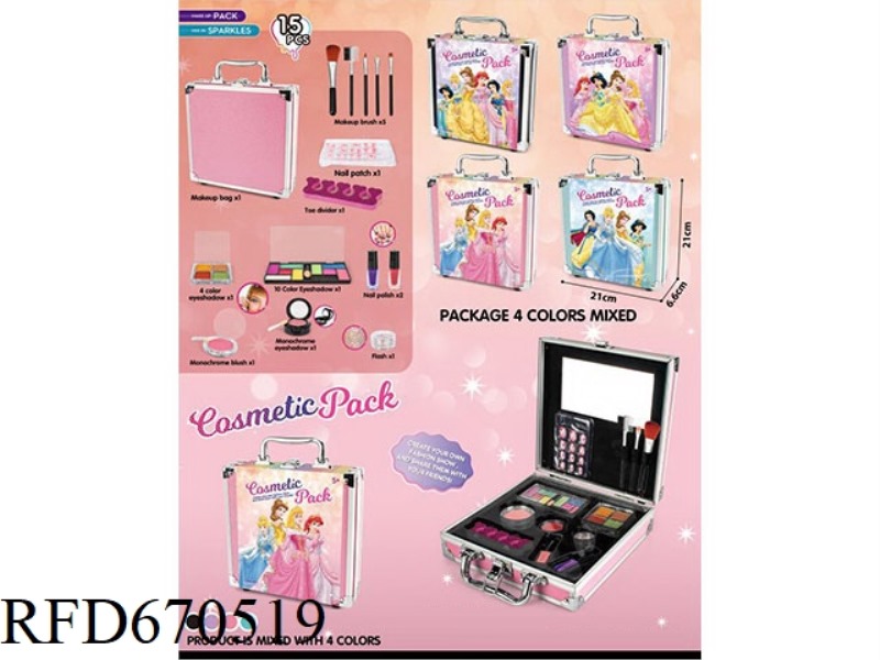 PRINCESS MAKEUP BAG 15PCS