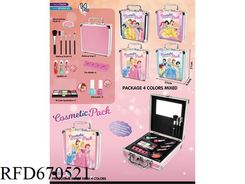 PRINCESS MAKEUP BAG 14PCS