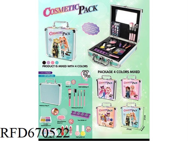 LOL SURPRISE MAKEUP BAG 17PCS