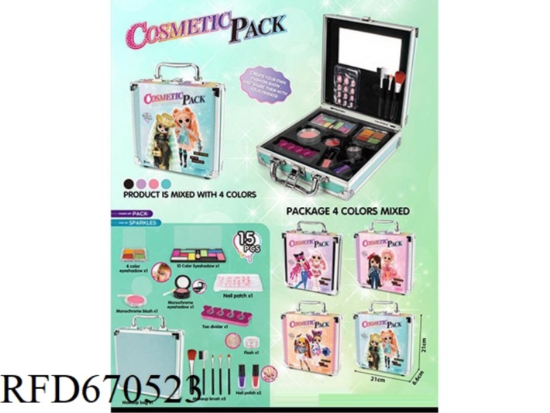 LOL SURPRISE MAKEUP BAG 15PCS