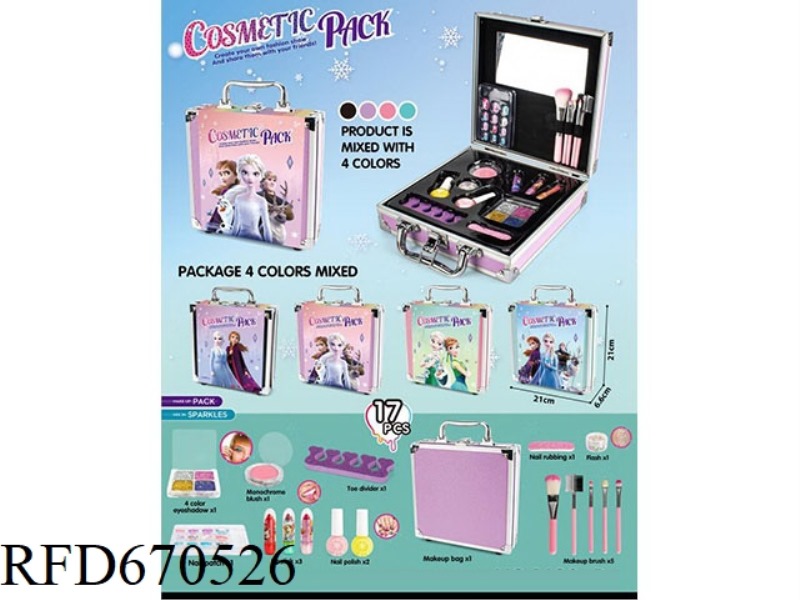 FROZEN MAKEUP BAG 17PCS