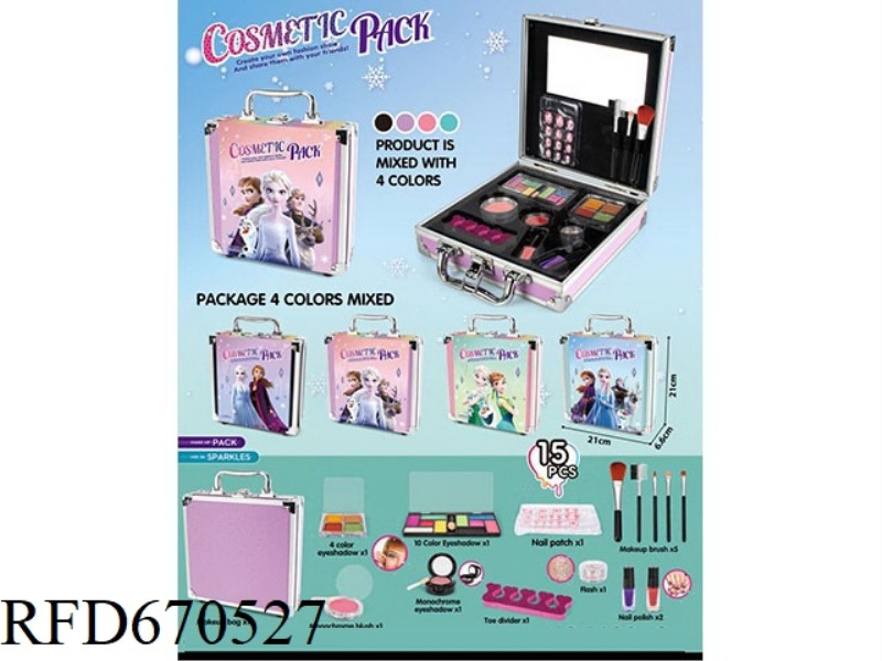 FROZEN MAKEUP BAG 15PCS