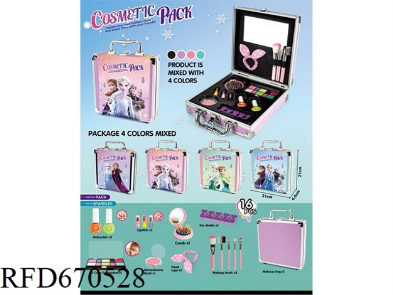 FROZEN MAKEUP BAG 16PCS