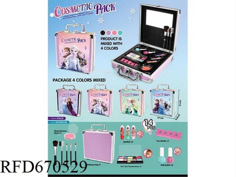 FROZEN MAKEUP BAG 14PCS