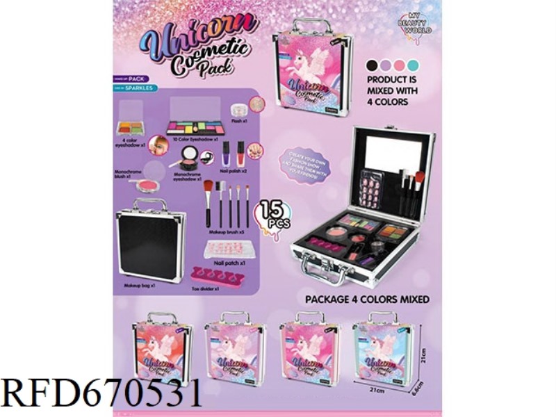 UNICORN MAKEUP BAG 15PCS