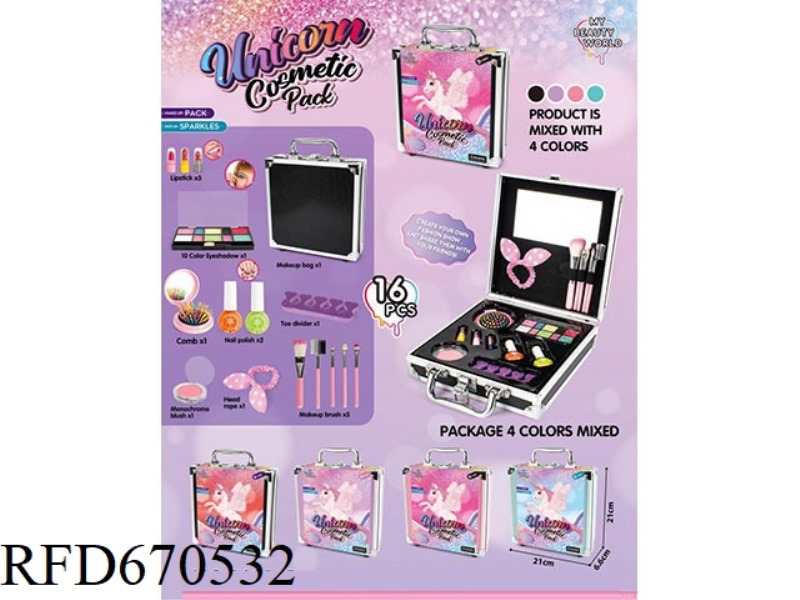 UNICORN MAKEUP BAG 16PCS