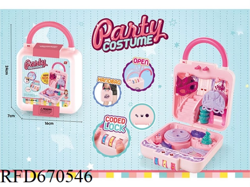MAKEUP BALL SCENE (WITHOUT DOLLS)