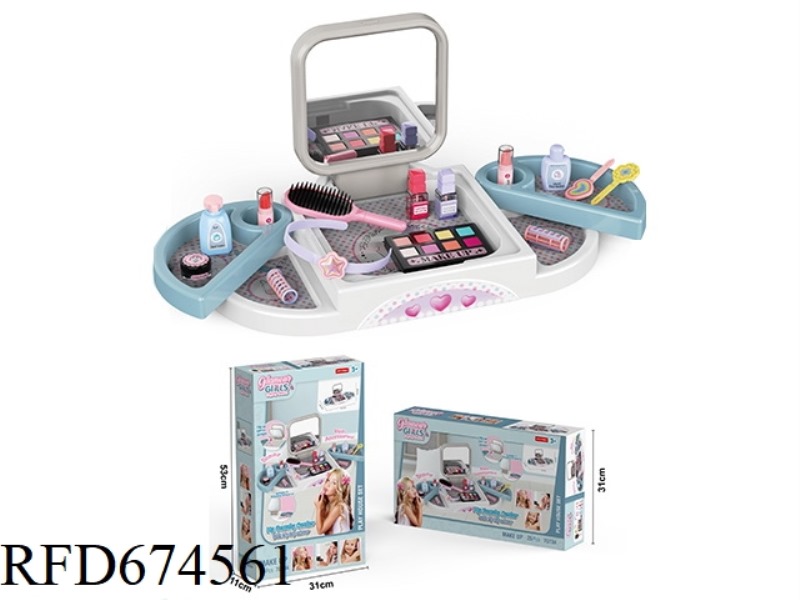 SQUARE DRESSING MIRROR