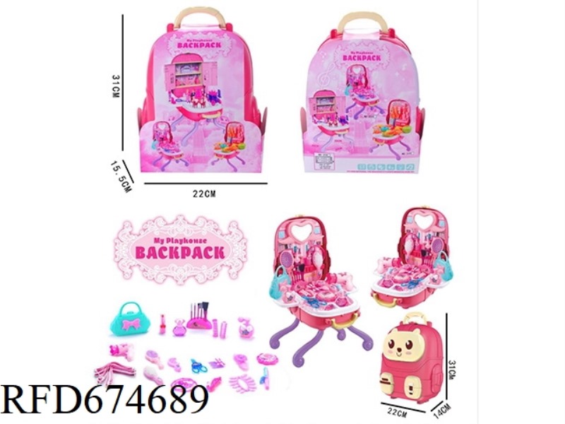 ACCESSORY STORAGE BACKPACK