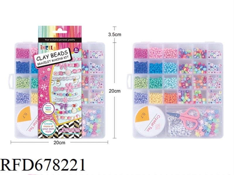 26-GRID DIY CREATIVE BEADED JEWELRY