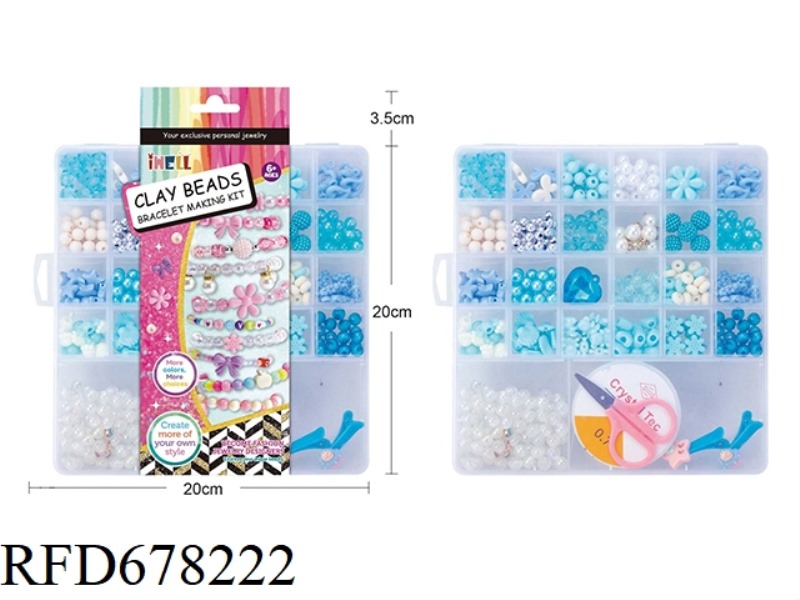 26-GRID DIY CREATIVE BEADED JEWELRY