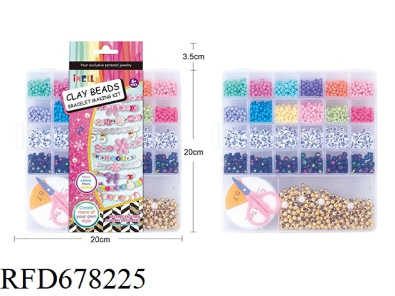 26-GRID DIY CREATIVE BEADED JEWELRY