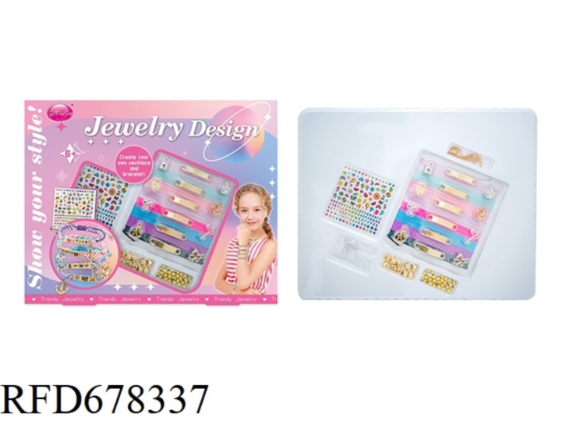 BEADED ORNAMENTS