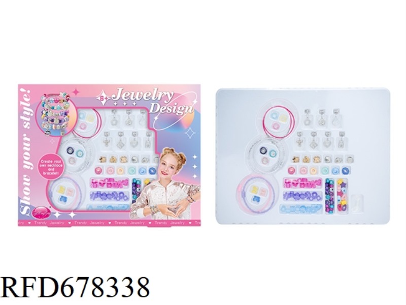 BEADED ORNAMENTS