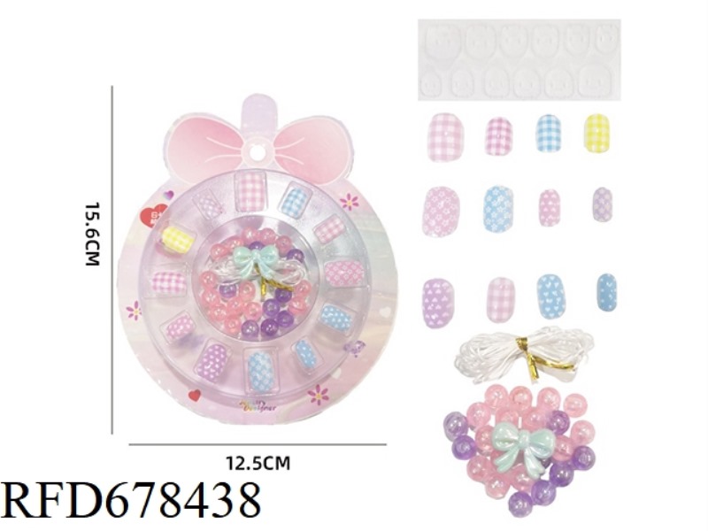DIY CHILDREN'S NAIL ART PATCHES + BEADS