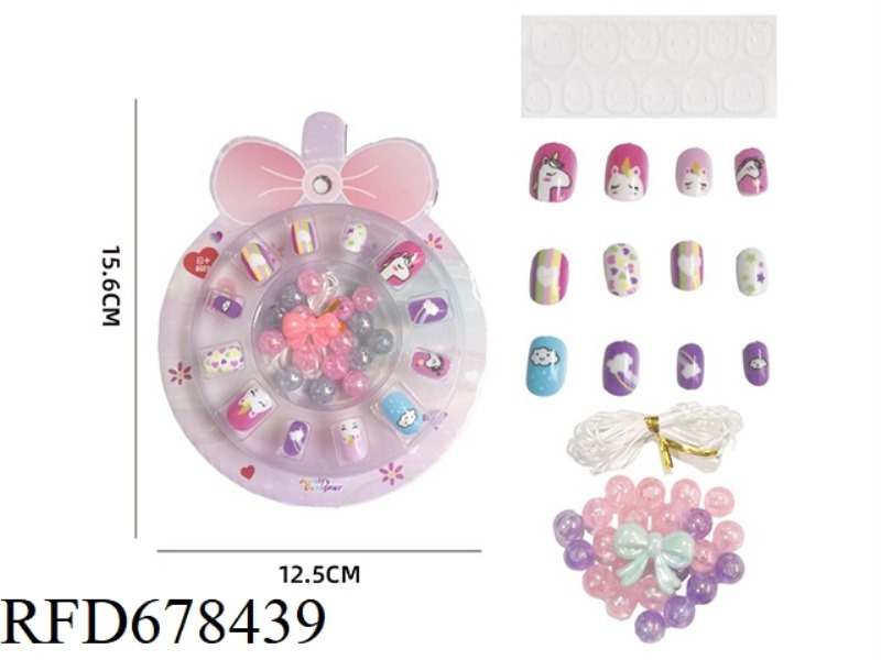 DIY CHILDREN'S NAIL ART PATCHES + BEADS
