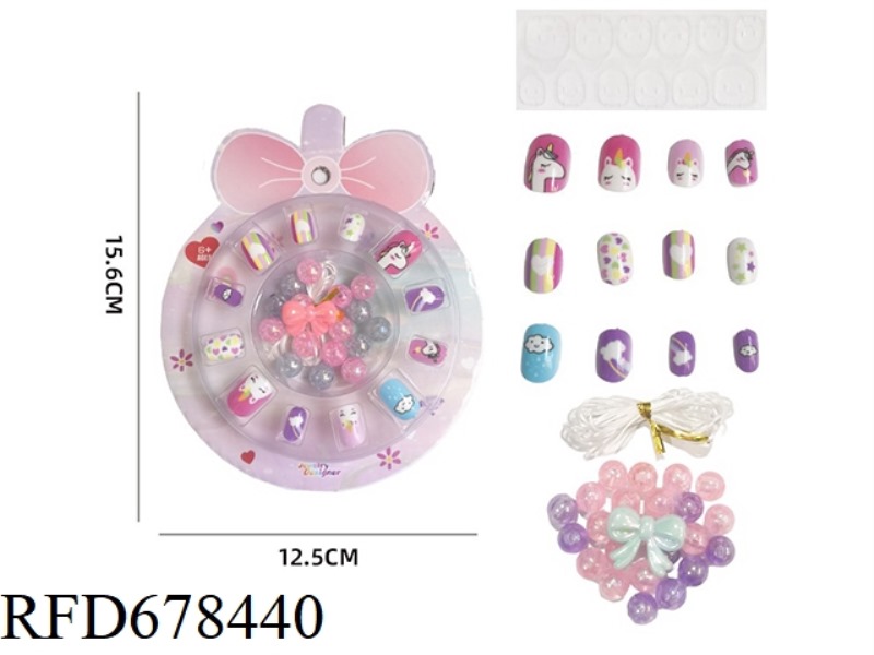 CHILDREN'S NAIL ART PATCHES + BRACELETS