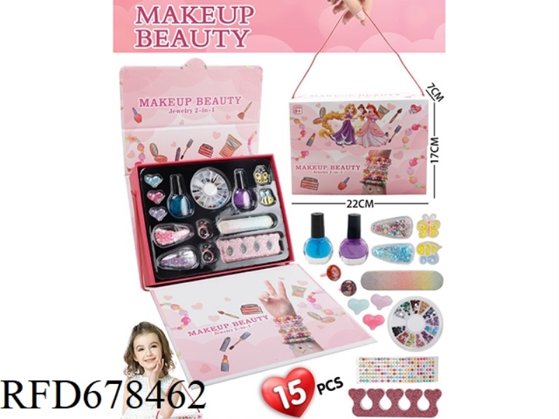 PRINCESS CRAFT BOX MAKEUP SET