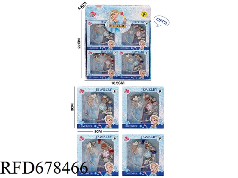 ICE PRINCESS JEWELRY (12 PIECES)