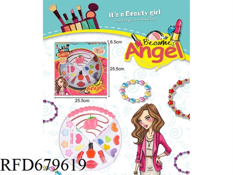 CHILDREN'S MAKEUP 4-LAYER PIZZA