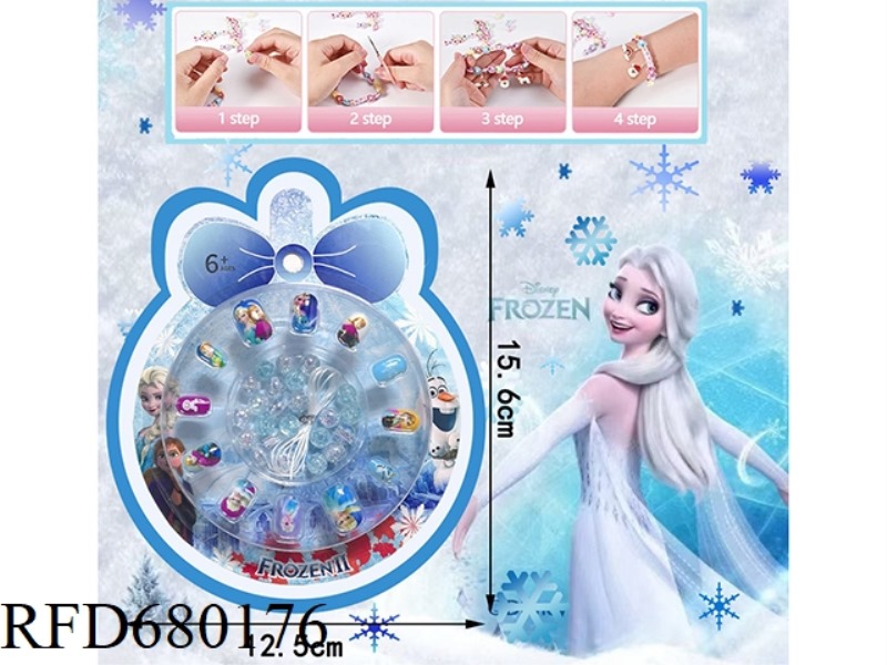 CHILDREN'S FROZEN NAIL ART PATCHES + BEADS DIY