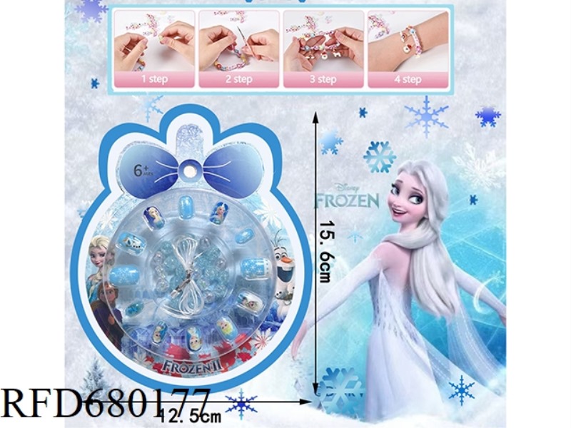 CHILDREN'S FROZEN NAIL ART PATCHES + BEADS DIY