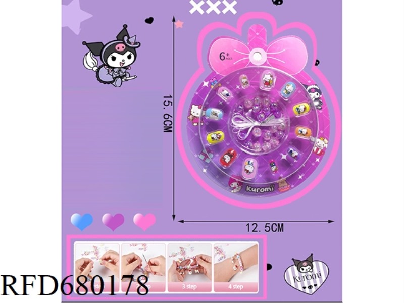 CHILDREN'S KUROMI NAIL ART PATCHES + BEADS DIY