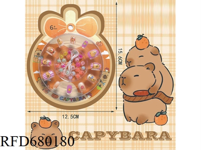 DIY CHILDREN'S KAPIBALA NAIL ART PATCHES + BEADS