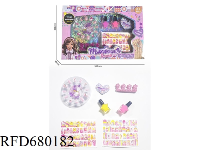 NAIL ART SET