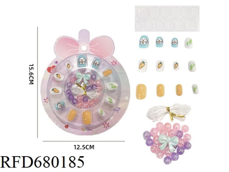 DIY CHILDREN'S NAIL ART PATCHES + BEADS