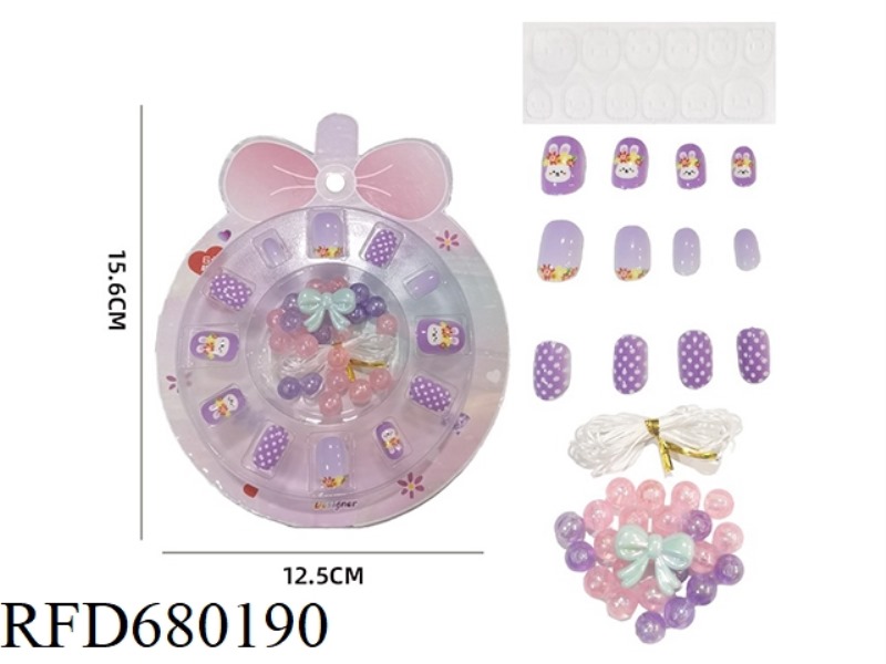 DIY CHILDREN'S NAIL ART PATCHES + BEADS