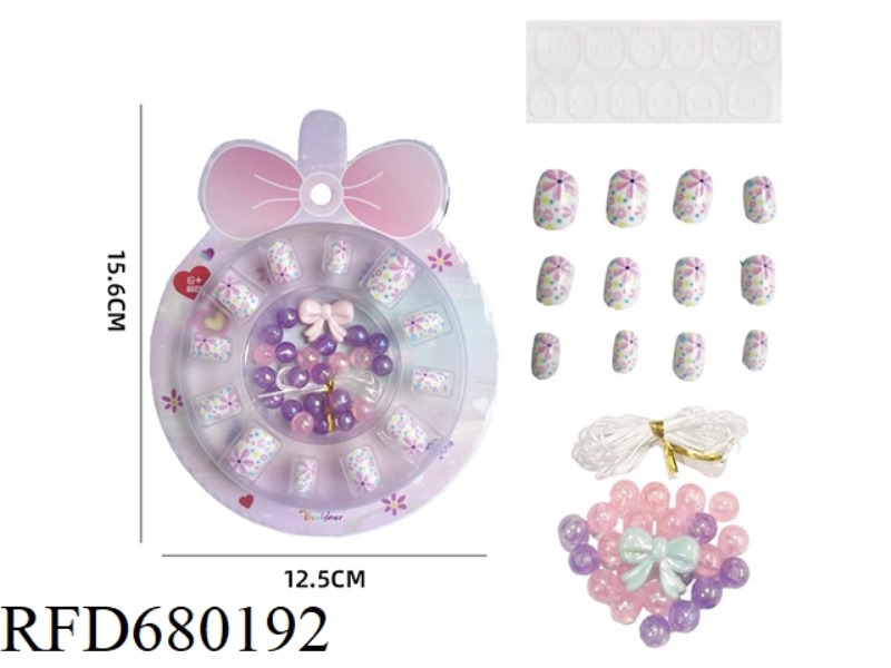 DIY CHILDREN'S NAIL ART PATCHES + BEADS