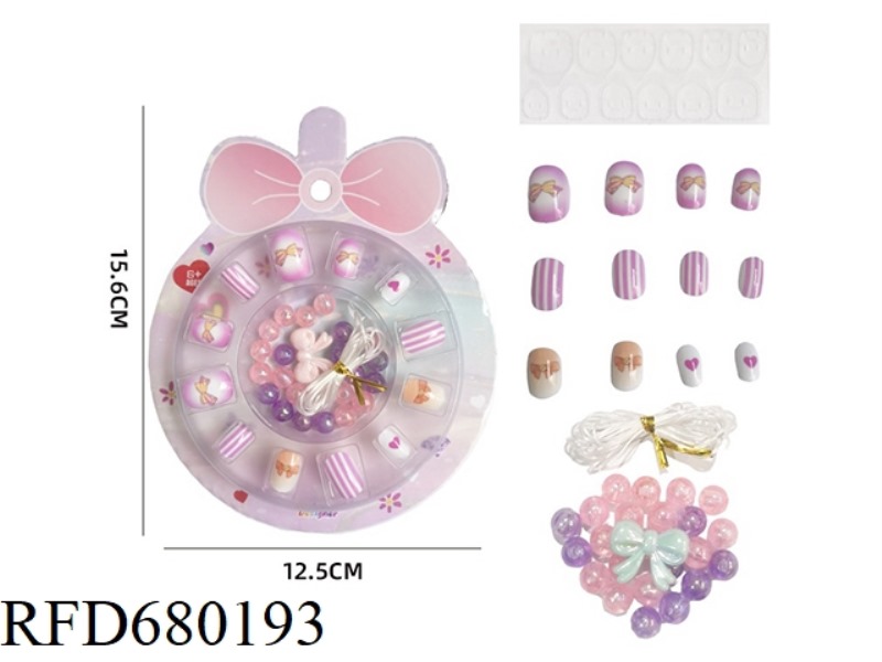 DIY CHILDREN'S NAIL ART PATCHES + BEADS