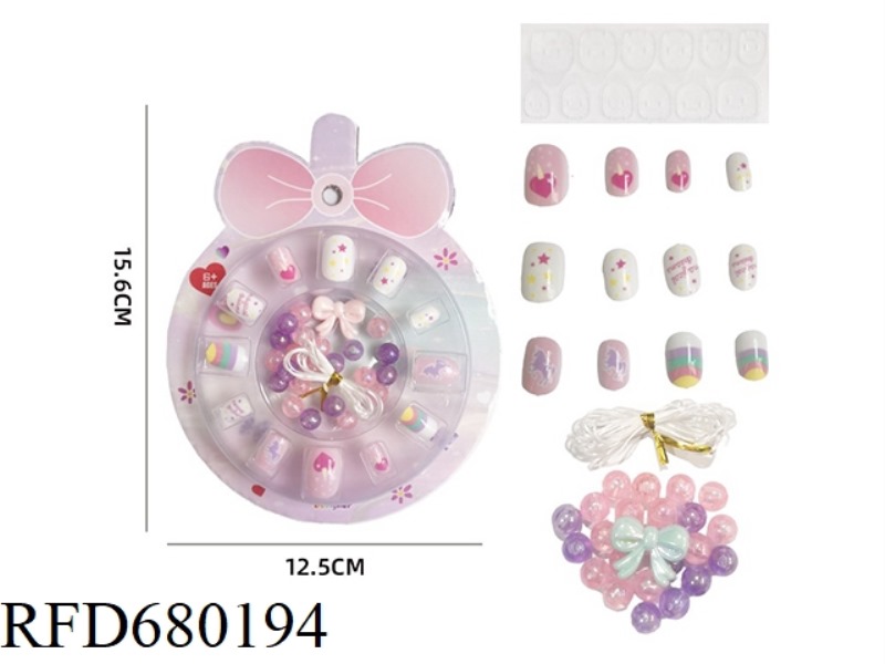 DIY CHILDREN'S NAIL ART PATCHES + BEADS