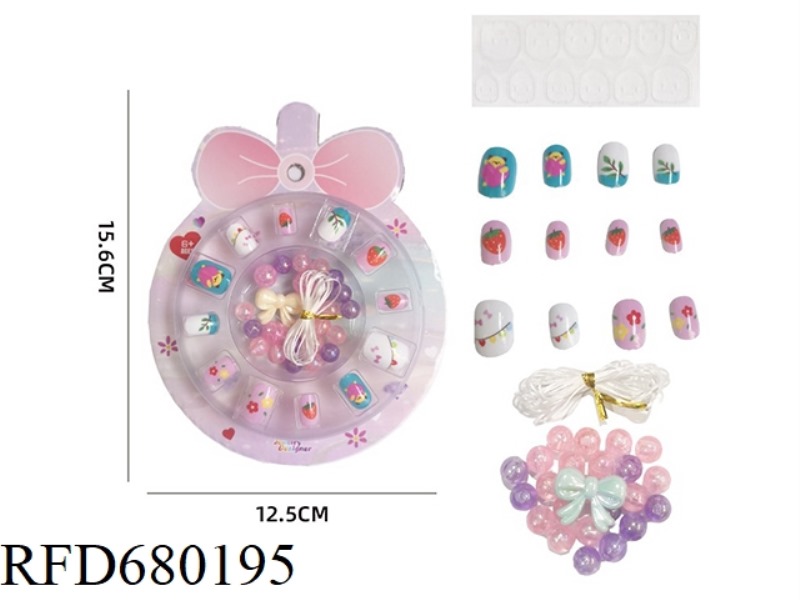 DIY CHILDREN'S NAIL ART PATCHES + BEADS