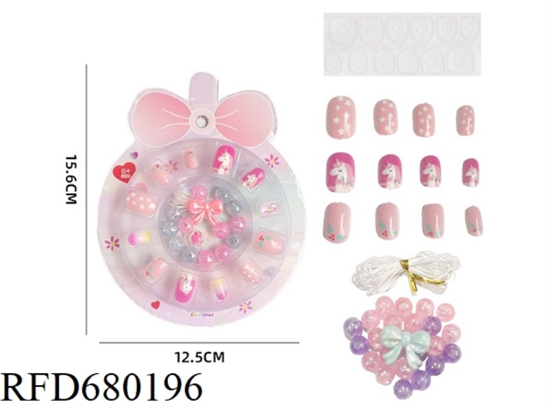 DIY CHILDREN'S NAIL ART PATCHES + BEADS