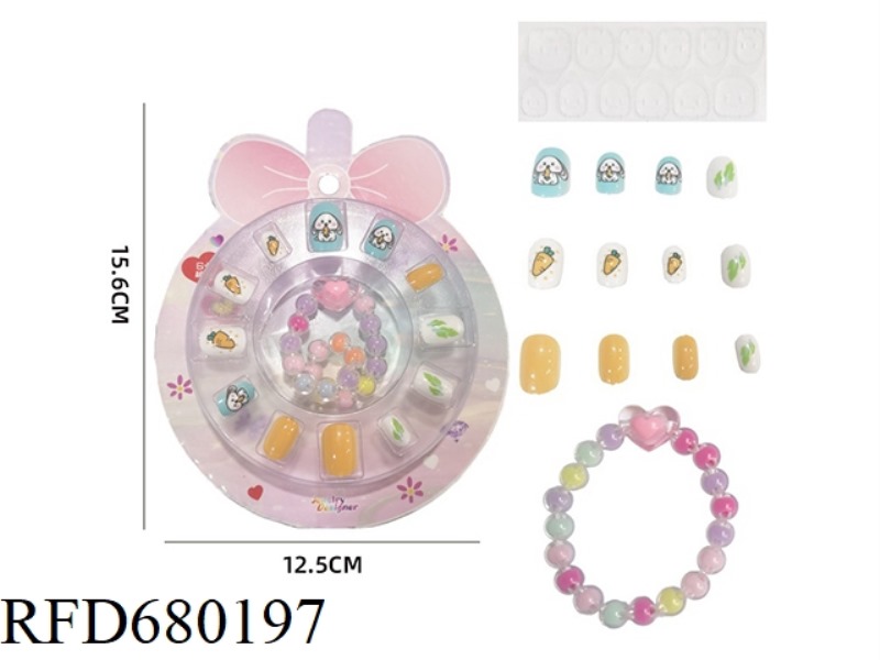 CHILDREN'S NAIL ART PATCHES + BRACELETS