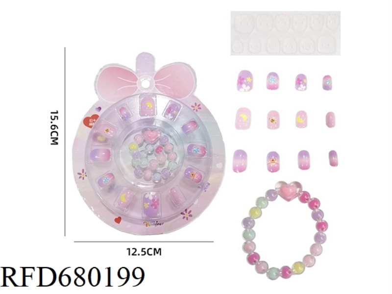 CHILDREN'S NAIL ART PATCHES + BRACELETS