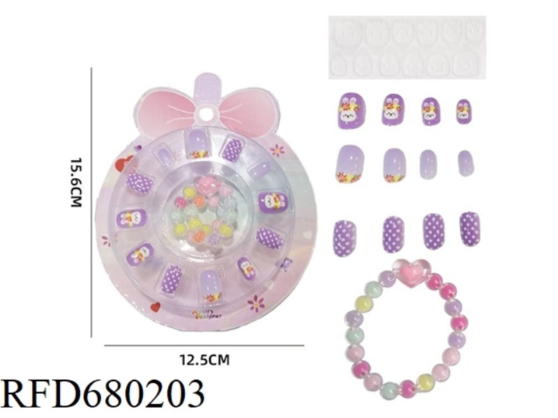 CHILDREN'S NAIL ART PATCHES + BRACELETS