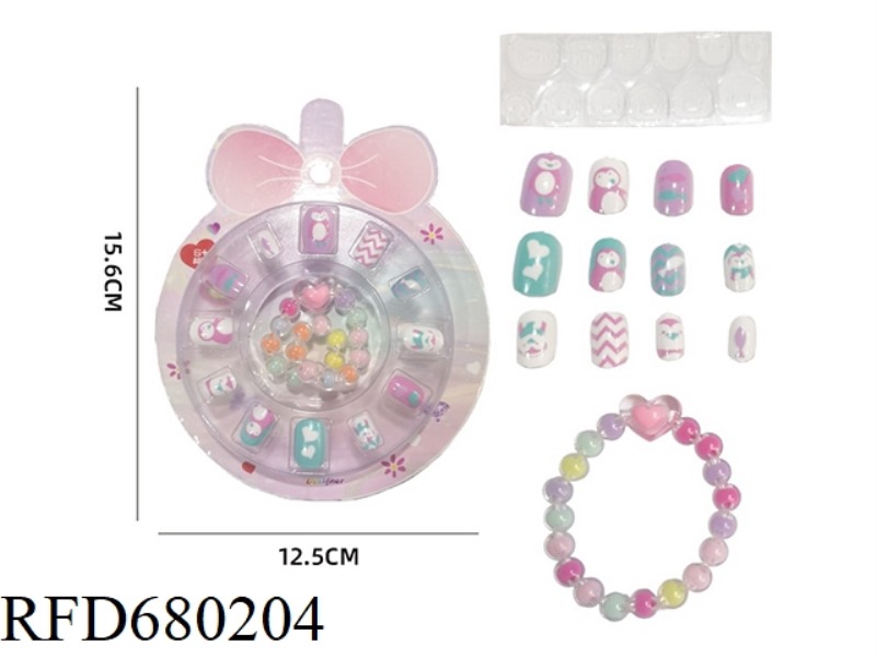 CHILDREN'S NAIL ART PATCHES + BRACELETS