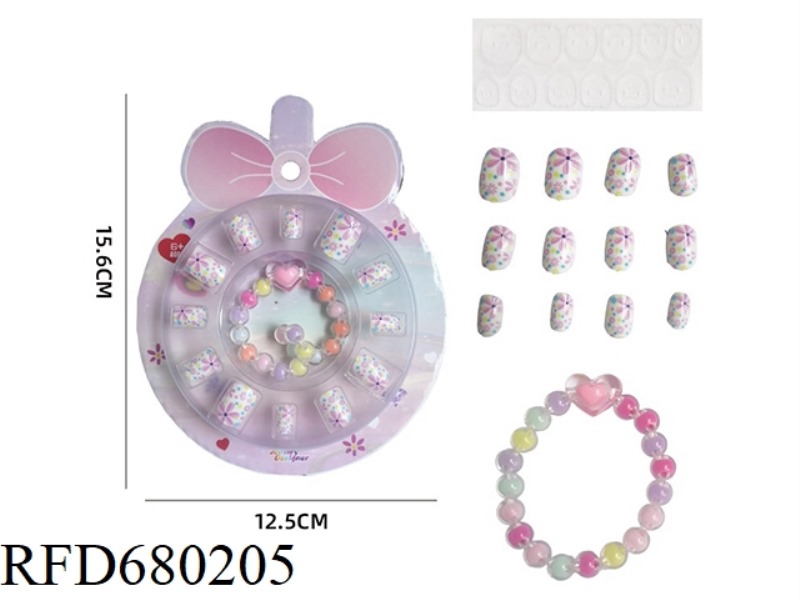 CHILDREN'S NAIL ART PATCHES + BRACELETS