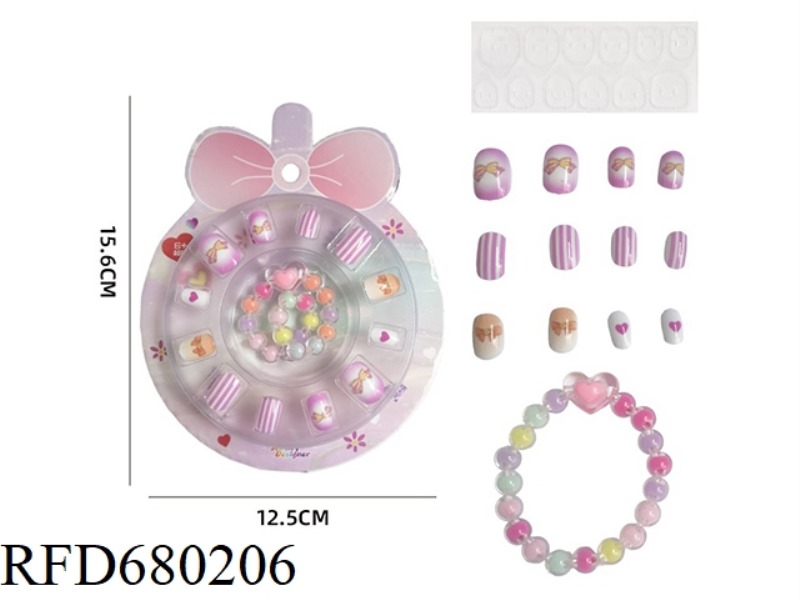CHILDREN'S NAIL ART PATCHES + BRACELETS