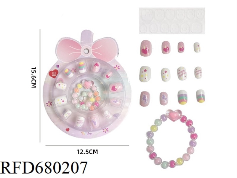 CHILDREN'S NAIL ART PATCHES + BRACELETS