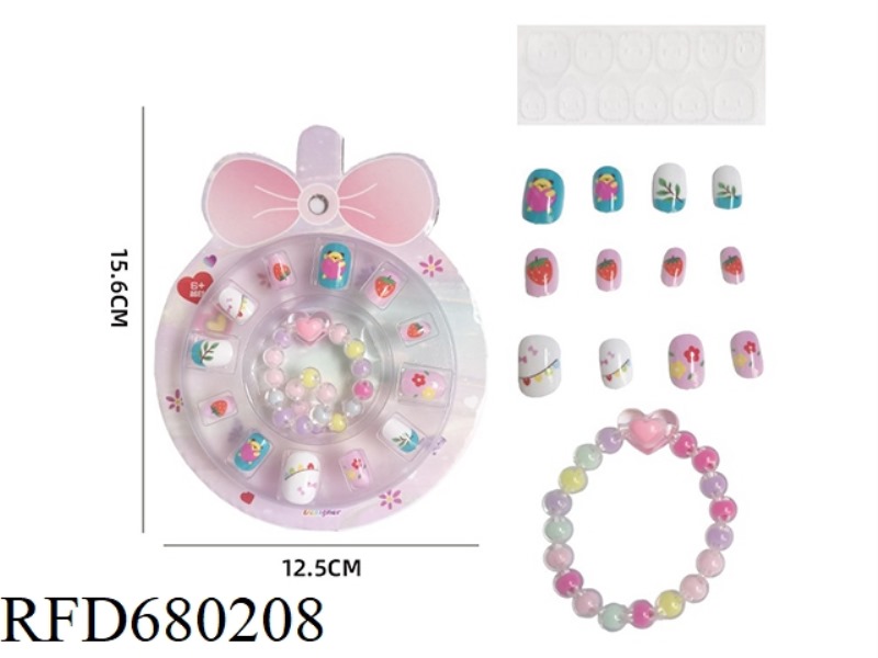 CHILDREN'S NAIL ART PATCHES + BRACELETS