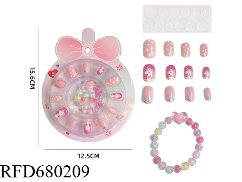 CHILDREN'S NAIL ART PATCHES + BRACELETS