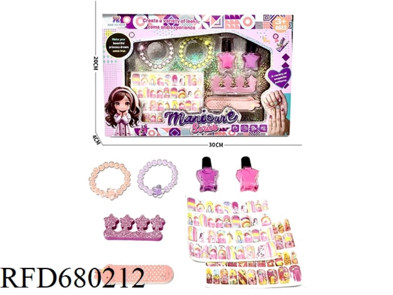 CHILDREN'S NAIL ART BRACELET SET