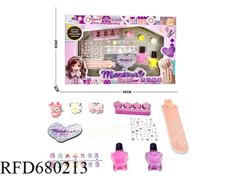 CHILDREN'S NAIL ART RING SET