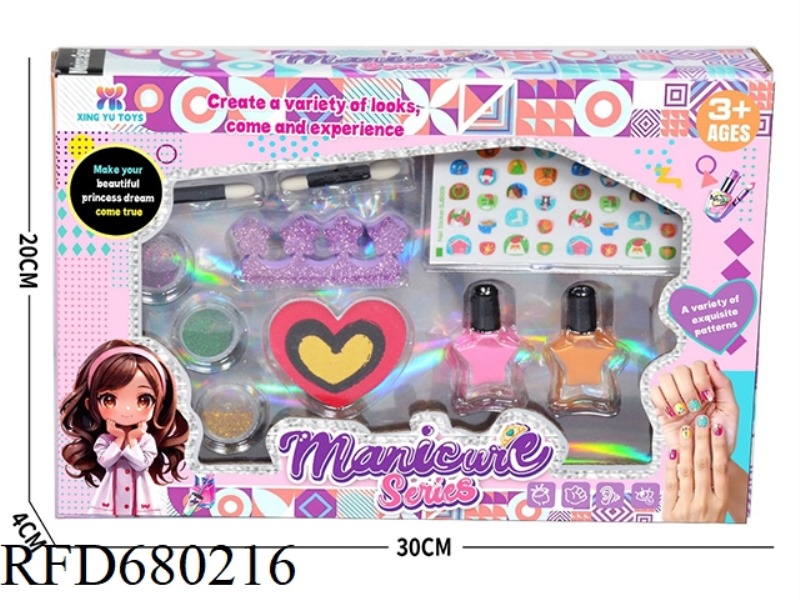 CHILDREN'S NAIL ART SET