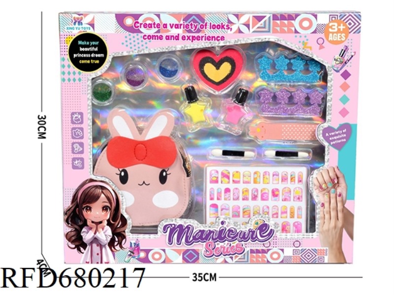 CHILDREN'S NAIL ART SET, MAKEUP BAG, NAIL ART TOY, COLOR BOX TOY
