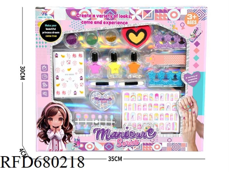 CHILDREN'S NAIL ART SET